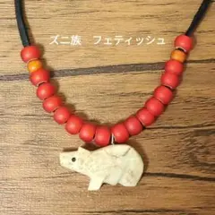 Item thumbnail for item d4ceb0fe-6828-47c3-ac81-50c0375c708b