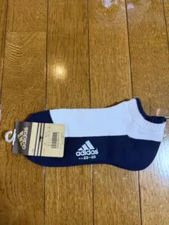 ピノ様 リクエスト 2点 まとめ商品