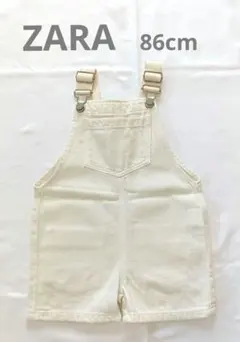 ZARA　ホワイトデニムオーバーオール86cm