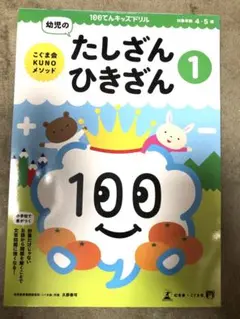 Item thumbnail for item 00e4664b-96e4-4d00-988d-2f436a665a62