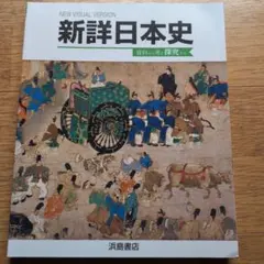 Item thumbnail for item 80b24559-e409-465c-9b2b-623e415eceaa