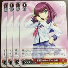 2026年最新】ヴァイスシュヴァルツ keyの人気アイテム - メルカリ