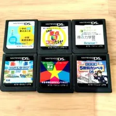 【おすすめ格安！】【格安】ベネッセ小学中学英語・数学 DSソフトセット6本　⑥