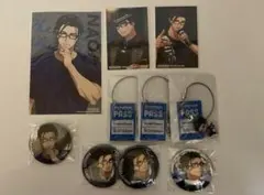 Item thumbnail for item 6072b8e1-1377-4d26-8aa6-9fbcf7bb4c54