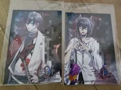 9 R.I.P.　ナインリップ 　オトメイトまつり　メッセージつき特典ブロマイド