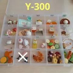 ヴィンテージ ドングリを持つ姿が可愛過ぎるリスのお菓子入れ、小物