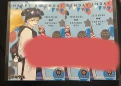 アキ様 リクエスト 2点 まとめ商品