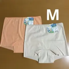 みー様 リクエスト 2点 まとめ商品