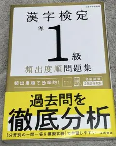 Item thumbnail for item 910f8ab7-b8c3-442d-8bff-d8c18b1e56e1