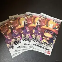 ワンピースカ－ド 応募者全員サービス 最強ジャンプ5月号SPパック 未開封