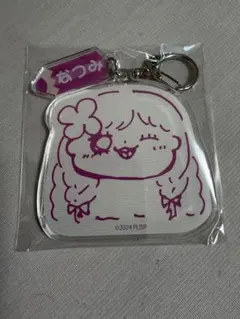 Liella! CLUB 2026 おえかきキーホルダー 鬼塚夏美