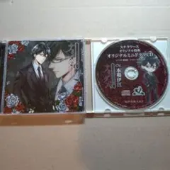 CD3枚セット「ナミダメ」イチ ニ サン 帯付き CD3枚セット「ナミダメ」イチ ニ サン 帯付き