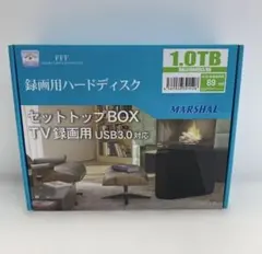 마샬 1.0TB 외장 하드 디스크 HDD (TV 녹화용)