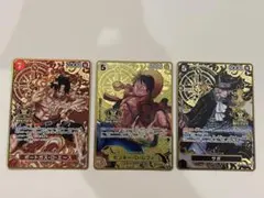 だいき様 リクエスト 2点 まとめ商品