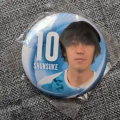 Item thumbnail for item 93c9a004-2570-4f5e-aa45-028065d78a6d