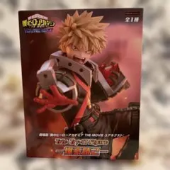 2026年最新】Trio-Try-iT Figure 爆豪勝己の人気アイテム - メルカリ