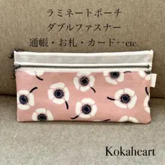 Item thumbnail for item ed850948-6dbe-4347-b79b-cafa9353ef41