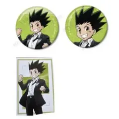 ハンターハンターアニメイトフェア　ゴン缶バッチ　ポストカード