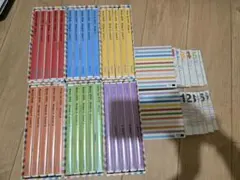ワールドワイドキッズ STAGE1 6枚 + CD3枚セット - メルカリ