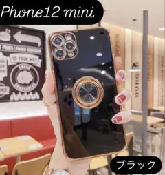 スマホリング　iPhoneケース　ブラック　黒　高級感　メタリック