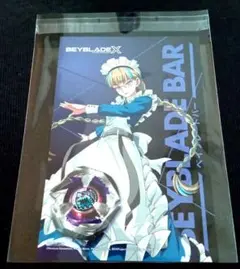 BEYBLADE BAR 特典 ポストカード ベイブレードX　冥殿メイコ