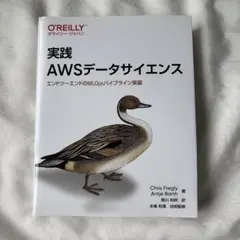 UML クイックリファレンス オライリー・ジャパン - メルカリ