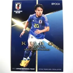 後藤啓介 望月ヘンリー サッカー日本代表 EPOCH 2026 カード - メルカリ
