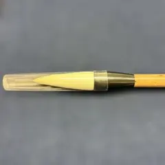 Item thumbnail for item aac8e65c-54f5-4c76-8a41-e7a429b596ee