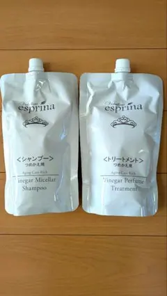 2025年最新】エスプリーナ シャンプーの人気アイテム - メルカリ