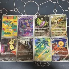 megaドリームex ar まとめ売り　スボミー　ロケット団のミミッキュ　他