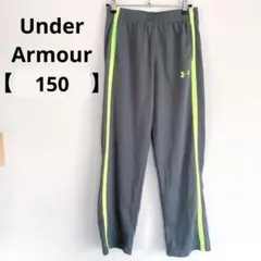 Under Armour ジャージパンツ Gサイズ グレー ネオンカラー