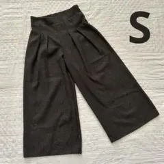 ガウチョ　グレー　Sサイズ　その2