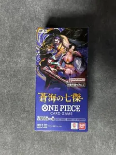 2026年最新】onepiece カードパック 未開封の人気アイテム - メルカリ