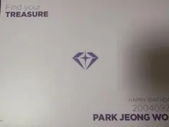 treasure ジョンウ バースデーボックス birthday box