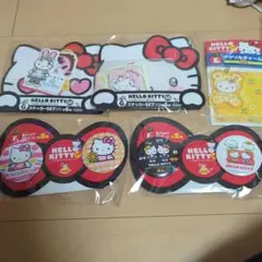 ハローキティ一番くじ