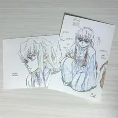時透無一郎 原画 ポストカード ufotable