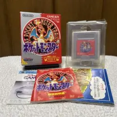 CGC鑑定7.5】ポケットモンスター 赤(リザードン） ゲームボーイ 鑑定品 