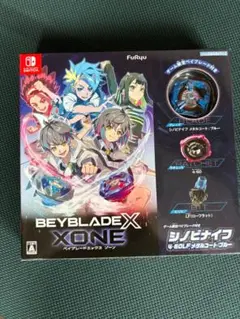 2026年最新】ベイブレードエックス xoneの人気アイテム - メルカリ