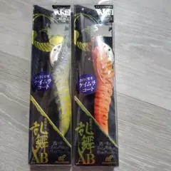 Item thumbnail for item cba57a9a-8036-403d-9577-1ecf7ee3d533