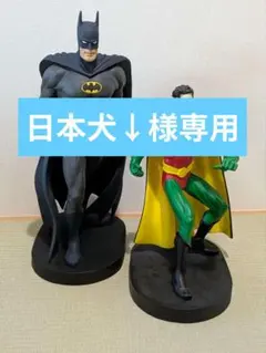 【Warner Bros.】バットマン、ロビン、スーパーマン フィギュアのサムネイル
