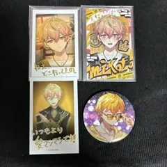 2026年最新】シクフォニ みことの人気アイテム - メルカリ