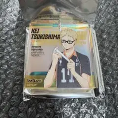 ハイキュー ジャンプフェスタ JF おみくじ ブロッキー 月島蛍 - メルカリ