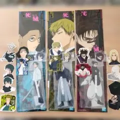 呪術廻戦 一番くじ 死滅回游 禪院直哉 脹相セット