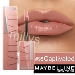 MAYBELLINE スーパーステイ マットインク #95 Captivatedのサムネイル