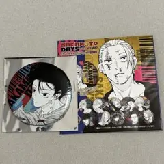 サカデイ 缶バッジ 南雲