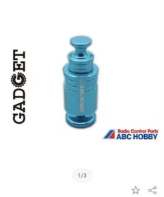 Item thumbnail for item 7e27a35f-8e18-47e7-9a42-51a4ff1d56bd