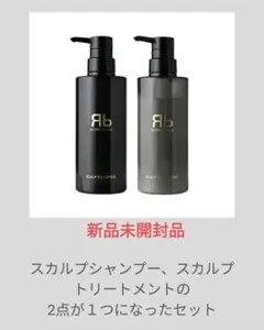 2025年最新】rezard beauty スカルプシャンプーの人気アイテム