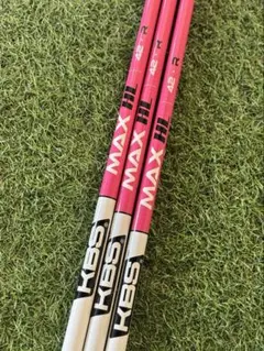 2026年最新】KBS max hl 42の人気アイテム - メルカリ