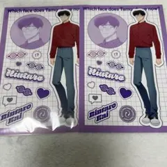 多聞くん今どっち アニメイトオンリーショップ 甲斐倫太郎 特典 ハート