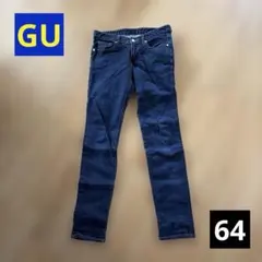 GU ダークブルー スキニーデニム 5ポケット